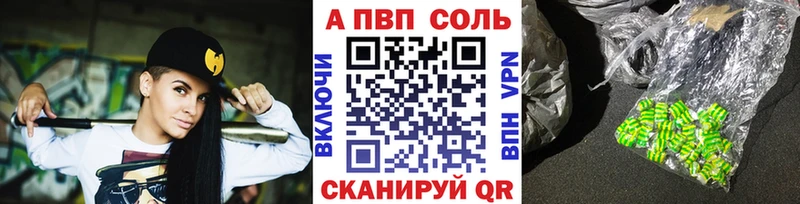 Купить наркотик аптеки Вуктыл Конопля  MEGA ссылка  ГАШИШ  Меф  АМФ  Псилоцибиновые грибы 