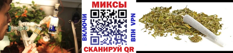 БУТИРАТ бутандиол  наркотики  Вуктыл 