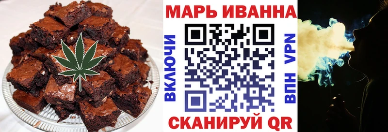 Cannafood конопля  закладка  Вуктыл 