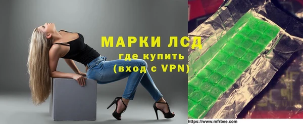 спиды Белоозёрский