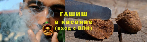 спиды Белоозёрский
