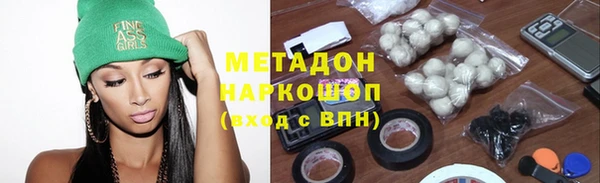 спиды Белоозёрский