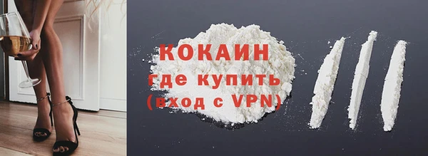 спиды Белоозёрский
