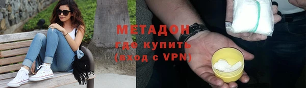 спиды Белоозёрский