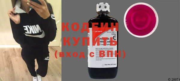 соль курить ск Беломорск