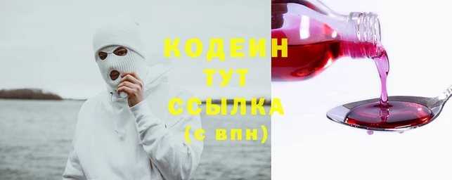 спиды Белоозёрский