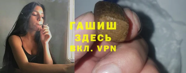 дживик Протвино