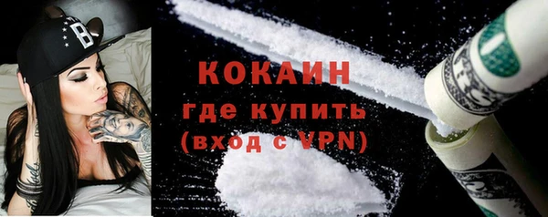 спиды Белоозёрский