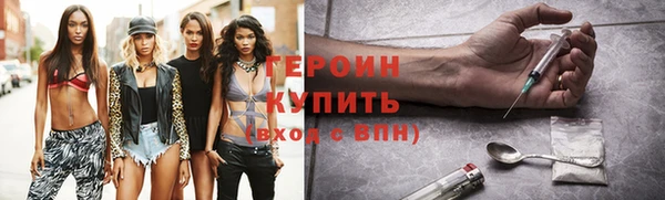 спиды Белоозёрский