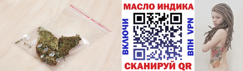 Дистиллят ТГК вейп с тгк  Вуктыл 